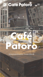 Mobile Screenshot of cafepatoro.com